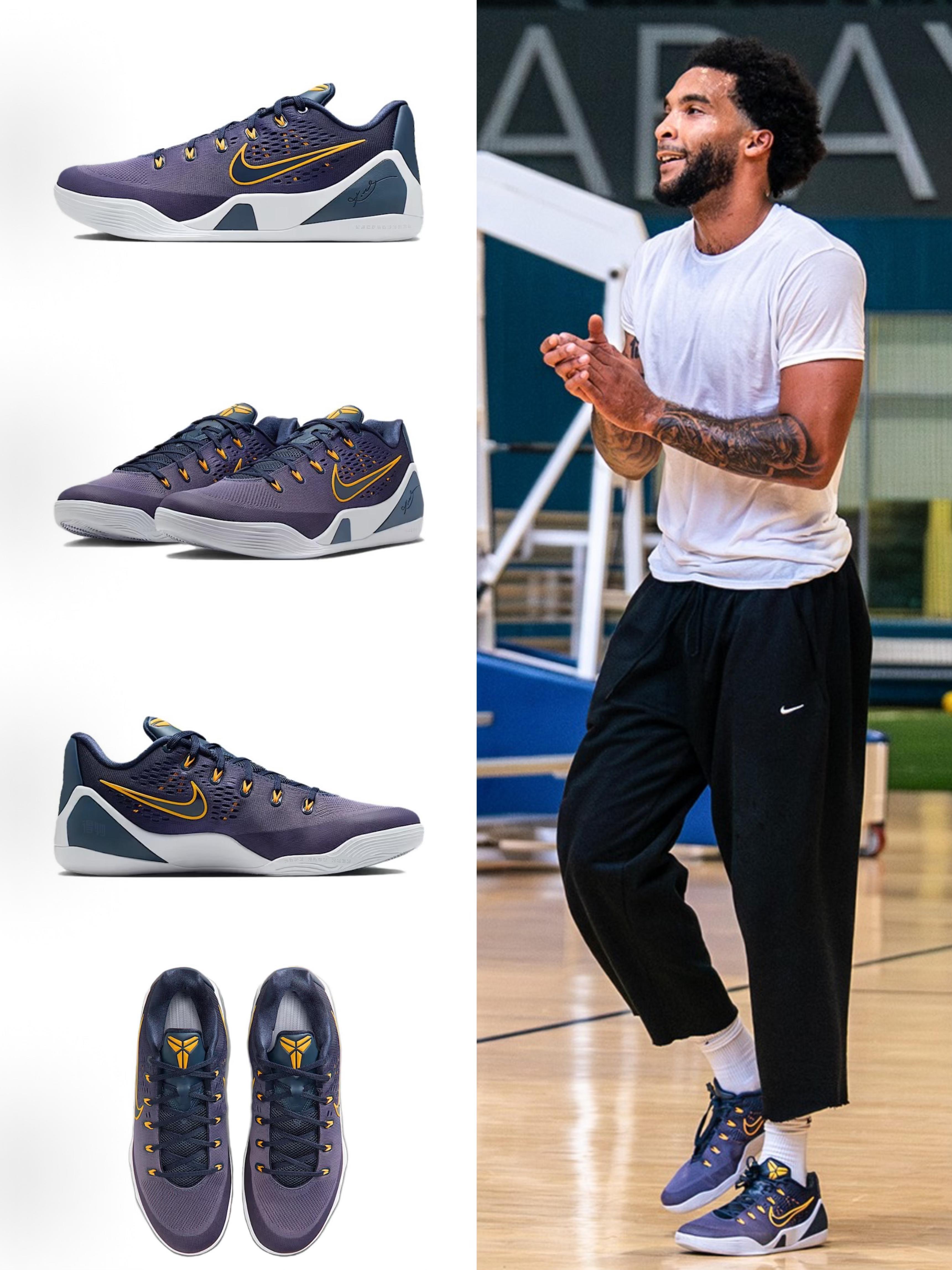 奇才锋线狠货上脚!尚帕尼训练上脚Kobe9精英EM复刻、